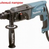 Перфоратор MAKITA HR 2470 в чем. (780 Вт, 2.7 Дж, 3 реж., патрон SDS-plus, вес 2.6 кг)