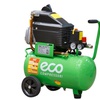 Компрессор ECO AE-251-3 (235 л/мин, 8 атм, коаксиальный, масляный, ресив. 24 л, 220 В, 1.50 кВт)