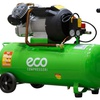 Компрессор ECO AE-705-3 (440 л/мин, 8 атм, коаксиальный, масляный, ресив. 70 л, 220 В, 2.20 кВт)