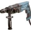 Перфоратор MAKITA HR 2470 FT в чем. (780 Вт, 2.7 Дж, 3 реж., патрон SDS-plus, быстросъемн., БЗП в комплекте, вес 2.8 кг)