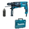Перфоратор MAKITA HR 2631 FT в чем. (800 Вт, 2.4 Дж, 3 реж., патрон SDS-plus, ЗВП в комплекте, вес 2.8 кг)