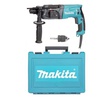 Перфоратор MAKITA HR 2470 X19 в чем. (780 Вт, 2.7 Дж, 3 реж., патрон SDS-plus, БЗП в комплекте, вес 2.6 кг)