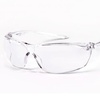 Очки открытые СОМЗ О88 SURGUT прозрачные PC (РС - поликарбонатное стекло, светофильтр - бесцветный 2-1,2)