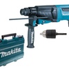 Перфоратор MAKITA HR 2630 X7 в чем. (800 Вт, 2.4 Дж, 3 реж., патрон SDS-plus, БЗП в комплекте, вес 2.8 кг)