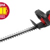 Аккум. кусторез WORTEX DB 5118-1 ALL1 SOLO (18В, БЕЗ АККУМУЛЯТОРА И ЗУ, длина 510 мм, шаг 16 мм)