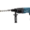 Перфоратор MAKITA HR 2460 в чем. (780 Вт, 2.4 Дж, 2 реж., патрон SDS-plus, вес 2.8 кг)