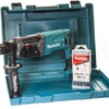 Перфоратор MAKITA HR 2470 X15 в чем. + набор буров (780 Вт, 2.7 Дж, 3 реж., патрон SDS-plus, вес 2.6 кг)